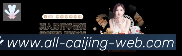 扫码下载 App